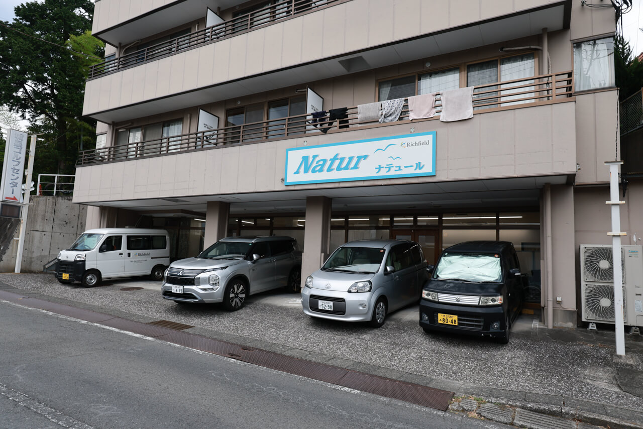 Natur（ナテュール）