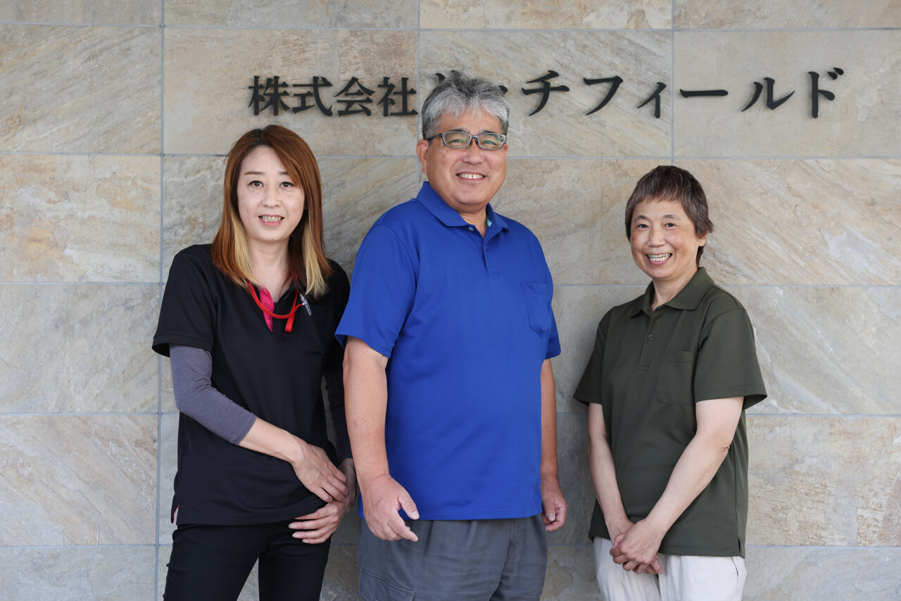 西部ヘルパーステーション