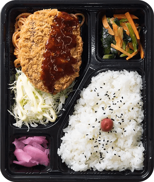 ジューシーメンチカツ弁当