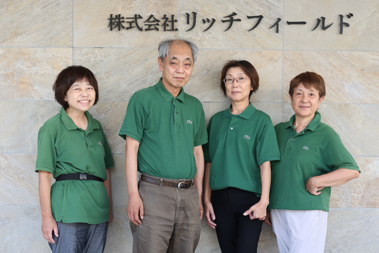 アイルケア アネックスのスタッフたち