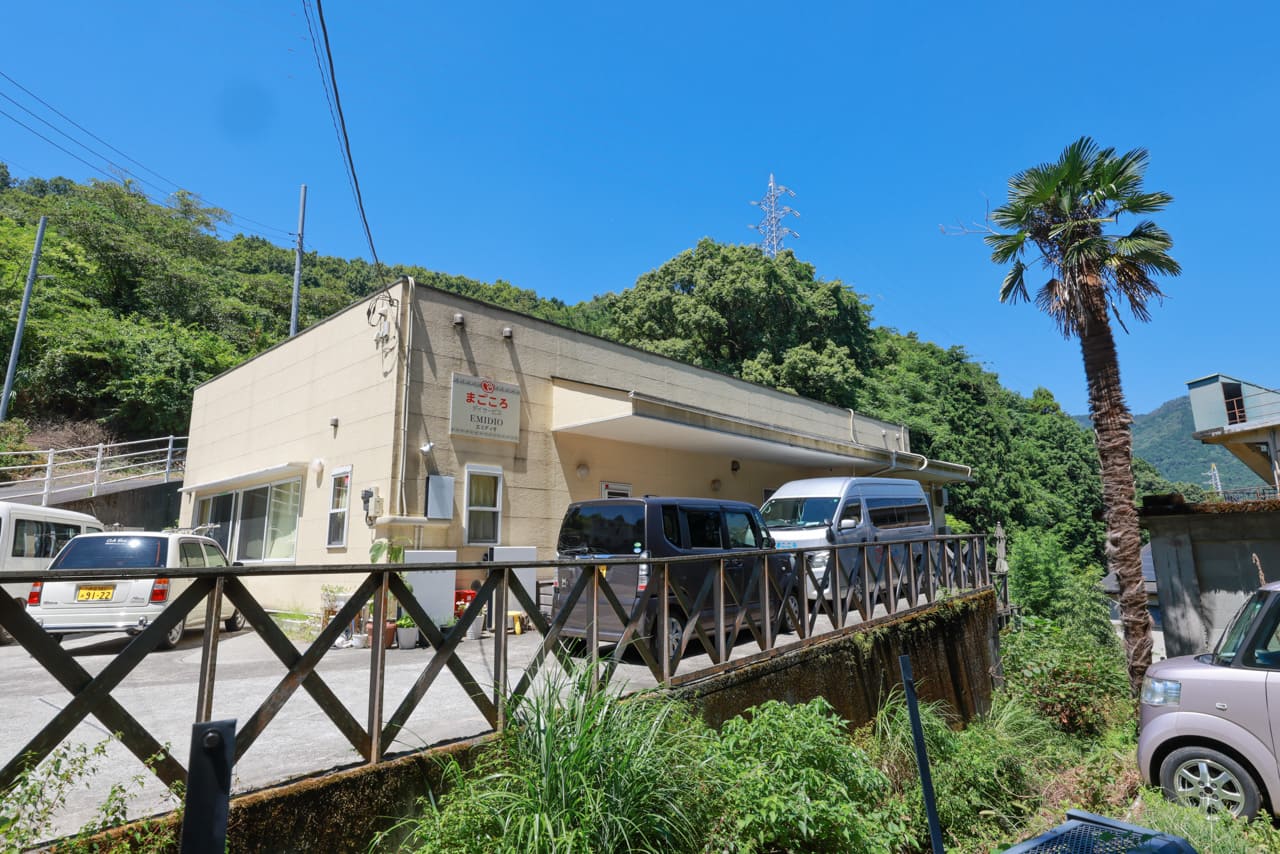 まごころデイサービス エミディオの外観