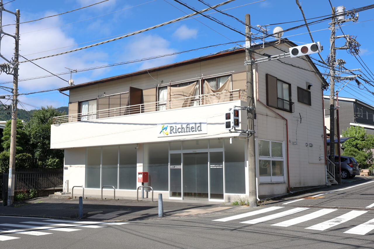 まごころデイサービス アネックスの外観